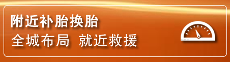 科右前旗附近疏通管道电话