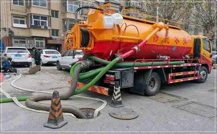 科右前旗化粪池清理