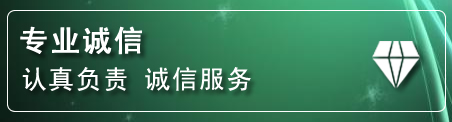 科右前旗化粪池清理电话